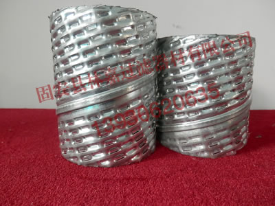 軋切長孔中心管