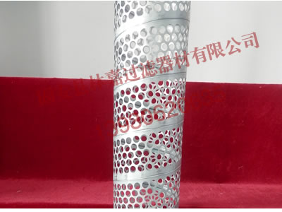 除塵濾芯大孔徑中心管