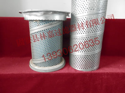 油分濾芯中網