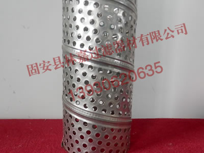 不銹鋼沖孔中心管